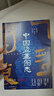 岳南作品系列   考古中國(guó)  岳南大中華史  梁思成、林徽因與他們那個(gè)時(shí)代 等中國(guó)世界歷史通史 歷史書 南渡北歸作者書籍 【單冊(cè)】中國(guó)盜墓圖志 曬單實(shí)拍圖