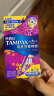 丹碧丝（TAMPAX）进口易推长导管式卫生棉条普通流量7支新手试用游泳内置式卫生巾 实拍图