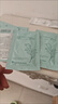 BbLABORATORIES品牌授權(quán)苾?nèi)R寶復(fù)活草面膜2.0日本進口保濕補水涂抹式面膜禮物 復(fù)活草面膜小樣片裝10片 曬單實拍圖