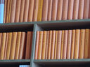 正版 笑林廣記 正版書 未刪減書籍 原版名著精讀 文白對照 中國古代幽默笑話 疑難字注音 中國古代笑 曬單實(shí)拍圖