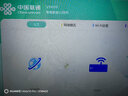 華星時空聯(lián)通VN009 5G cpe無線路由器企業(yè)級可插卡移動5g隨身wifi6無線寬帶上網(wǎng)卡流量卡全國高速通用流量 設(shè)備+一年套餐 | 月享1500G 5G流量 曬單實拍圖