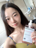 Eleytele日本進(jìn)口女士私處洗液私密護(hù)理液瘙癢清洗液殺菌止癢陰部去黑嫩白 殺菌止癢去黑【300ml/瓶】 曬單實(shí)拍圖