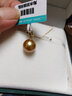 南熙【精選濃金】南洋金珠珍珠吊墜18K金簡(jiǎn)約海水珍珠項鏈女生日禮物 S級/精選幾乎無(wú)瑕 濃金色【11-12mm】+s925銀鏈 曬單實(shí)拍圖