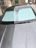 途梁奧迪Q5L/A4L/Q3/A6L/A3/Q2L/A5汽車防曬隔熱板遮陽擋簾前擋遮陽傘 【奧迪Q5專用】納米級遮陽擋*送收納袋 曬單實拍圖