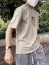 花花公子短袖T恤男士夏季薄款休閑體恤重磅純棉印花半袖上衣服寬松 灰杏色 XL 曬單實(shí)拍圖