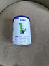 金瑞優(yōu)新貨1段嬰幼兒羊奶粉（0-6個(gè)月）不易上火OPO好吸收益生菌dha 【試用裝】1段100g 曬單實(shí)拍圖