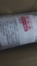 立占80%代森錳鋅番茄早疫病普粉農藥殺菌劑 1000g 曬單實(shí)拍圖
