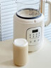 摩動(dòng)【國家補貼】微壓高速破壁機家用低噪音可加熱豆漿機全自動(dòng)小型迷你榨汁機 曬單實(shí)拍圖