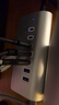 奧?？疲∣RICO)USB3.2擴(kuò)展塢Gen2分線器typec拓展鋁合金集線器獨(dú)立供電7口hub電腦臺式機(jī)M3U4C3-G2-10 曬單實(shí)拍圖