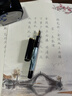 德國原裝進口Pelikan/百利金4001 墨水30ml 黑色藍色藍黑色62.5ml 藍色62.5ml 曬單實拍圖