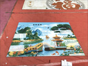 中壁萬里長(zhǎng)城迎客松瓷磚迎門墻戶外庭院影壁墻國(guó)畫山水背景墻裝飾 款式一 高溫幻彩釉面 不褪色0.1平方 曬單實(shí)拍圖