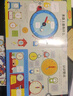 尤斯伯恩看里面·揭秘度量衡 揭秘時(shí)間（全2冊）揭秘系列精裝立體翻翻書(shū) 5-10歲科普認知課外讀物 曬單實(shí)拍圖