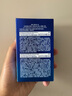 AHC第二代升級版專(zhuān)研B5玻尿酸水盈旅行套裝60ML+60ML 曬單實(shí)拍圖