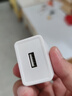 三昕5v2a充電頭USB充電器3C認(rèn)證安卓通用適用iPhone14/13pro華為小米手耳機(jī)蘋果手表電源適配器插座頭 10.5W充電頭單口 5V2A兼容1A充電器 曬單實(shí)拍圖