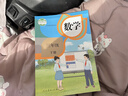 【新華書店正版】適用2025小學(xué)三年級(jí)下冊(cè)數(shù)學(xué)課本教材人教版RJ小學(xué)3年級(jí)下冊(cè)數(shù)學(xué)人民教育出版社義務(wù)教育教科書數(shù)學(xué)書 2025新版 三年級(jí)下冊(cè)數(shù)學(xué)【人教版】 曬單實(shí)拍圖