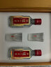 瀘州老窖特曲十代小酒52度100ml*1瓶濃香型白酒小酒版 曬單實(shí)拍圖