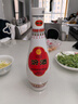 汾酒48度 乳玻瓶 汾酒475ml  清香型 白酒 自飲 48度 475mL 1瓶 曬單實(shí)拍圖