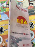 小橙同學(xué)337晨讀法打卡表小學(xué)一年級(jí)二年級(jí)三年級(jí)四五六年級(jí)上冊(cè)小學(xué)生每日晨讀377美文暮誦晚誦擴(kuò)句法語文英語全套打卡本100篇 【二年級(jí)】337晨讀法（贈(zèng)擴(kuò)句法+數(shù)學(xué)公式書簽） 曬單實(shí)拍圖