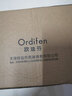 歐迪芬（Ordifen）秋冬褲襪女時尚顯瘦修型美腿收腹提臀光腿神器安全褲瑜伽褲送女友 隱形膚 均碼 曬單實拍圖