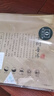 零號公館【20個(gè)裝】純鋁加厚普洱茶餅保存茶葉自封口包裝袋子儲存密封袋 古樹普洱357g-20個(gè)裝 曬單實(shí)拍圖