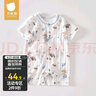 貝肽斯嬰兒衣服夏季薄款純棉輕薄柔軟新生兒寶寶短袖連體衣精選 完美假日-中開(kāi)扣 73cm 曬單實(shí)拍圖