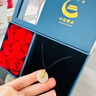中國(guó)黃金貔貅黃金項(xiàng)鏈女2025新款和田玉足金吊墜七夕情人節(jié)禮物送女友生日 足金貔貅和田玉平安扣項(xiàng)鏈-J速達(dá) 曬單實(shí)拍圖