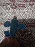 帕提拉小天使數據線(xiàn)保護套防折斷充電線(xiàn)保護套手機電線(xiàn)接頭充保護套學(xué)生 白色（數據線(xiàn)保護套）1個(gè)裝 曬單實(shí)拍圖