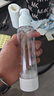 黎漾（LEOUEANR）香水分裝瓶旅行真空瓶按壓化妝品護膚水乳液分裝噴霧小瓶子 真空分裝瓶 100ml *1贈漏斗+貼紙 乳液型 曬單實拍圖