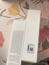 蘭芝（LANEIGE）雪紗絲柔隔離霜防曬提亮膚色水光男女化妝品 韓國原裝 雪紗絲柔隔離30ml#綠色30ml×2瓶 曬單實(shí)拍圖