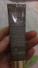 资生堂（SHISEIDO）悦薇智感塑颜抗皱霜眼霜20ml/支 纯A小针管 日本进口 护肤礼物 实拍图