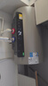美的（Midea）儲(chǔ)水式速熱電熱水器家用3300W高效速熱琺瑯無(wú)縫內(nèi)膽升級(jí)加長(zhǎng)安全防電墻一級(jí)能效智能省電JE3 50L 3300W 可視水質(zhì)水量 曬單實(shí)拍圖
