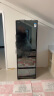 日立 HITACHI日本原装进口水晶玻璃镜面真空保鲜自动制冰电冰箱 R-XG420KC水晶镜色 实拍图