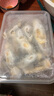 ?；蕿?件包順豐】?；蕿?大蟶子肉 250g 大竹蟶子冷凍竹節蟶海蟶子王 250g(凈重) 曬單實(shí)拍圖