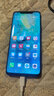 華為 HUAWEI Mate 20 Pro 超大廣角徠卡三攝全面屏 全網(wǎng)通4G游戲手機 華為鴻蒙系統 翡冷翠【贈3C認證快充】 6+128G全網(wǎng)通 (3D面部識別) 9成新 曬單實(shí)拍圖