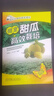 棚室甜瓜高效栽培 苗錦山 甜瓜病蟲(chóng)害診斷與防治技術(shù)全書(shū) 棚室甜瓜無(wú)土栽培技術(shù)棚室甜瓜種植技術(shù)書(shū)籍 曬單實(shí)拍圖