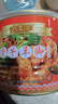 啃一腿秀山紅燒羊腳蠻子羊蹄熟食預(yù)制菜美食食品加熱即食 紅燒羊腳（4斤罐裝） 曬單實拍圖