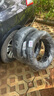 朝陽輪胎 CHAO YANG 205/65R16 天籟北汽幻速S2/S3起亞K5 20565r16 朝陽 205/65R16 RP76 曬單實(shí)拍圖