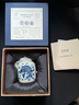 月記窯 柴燒手繪“魚躍龍門”有方壺 “魚躍龍門”有方壺 130ml 曬單實(shí)拍圖
