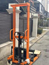 手動電動液壓叉車1噸2噸升降堆高車小型裝卸搬運(yùn)車油缸鏟車升高車 升級2噸手動升高1.6米C型鋼 曬單實(shí)拍圖