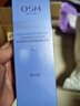 歐詩漫護膚品套裝珍珠水活智潤臻選水乳補水保濕 洗面奶120ml 曬單實拍圖