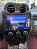 飛歌適卡羅拉漢蘭達CRV速騰軒逸邁騰朗逸車(chē)載中控大屏倒車(chē)影像一體機 JEEP吉普自由光/自由俠/指南者 曬單實(shí)拍圖