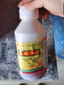 石硫合劑殺菌劑果樹(shù)清園涂白劑白粉病蚜蟲(chóng)紅蜘蛛蚧殼蟲(chóng)殺螨劑農藥 清園專(zhuān)用【12瓶整箱】 曬單實(shí)拍圖