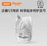 基諾浦（ginoble）學(xué)步鞋嬰兒 寶寶鞋秋季男女童鞋 8-18個(gè)月機能鞋春秋款 GB2116 白色 18 110mm 適合腳長(cháng)106-115mm 曬單實(shí)拍圖