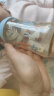 贝亲奶瓶婴儿宽口径奶瓶ppsu塑料材质新生儿第3代彩绘双把手奶瓶 丛林小兔 240ml 3-6月 自带M奶嘴 实拍图
