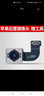 京修客蘋(píng)果6splus 蘋(píng)果12 x xr xsmax蘋(píng)果11 12promax 蘋(píng)果12pro 11promax 手機(jī)攝像頭 后置攝像頭照相頭 適用蘋(píng)果X后置攝像頭 曬單實(shí)拍圖