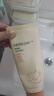 菲詩(shī)小鋪每日草本氨基酸泡沫潔面膏170g男女洗面奶補水保濕深層清潔不拔干  水蜜桃溫和進(jìn)口氨基酸170g 曬單實(shí)拍圖