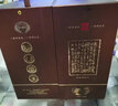 古順白酒 河北邢酒1945 濃香型兼香型白酒 40.8度 40.8%vol 500mL 1盒 曬單實拍圖