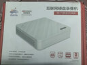 ?？低曈脖P錄像機(jī)POE 4路8路NVR店鋪家用網(wǎng)絡(luò)高清監(jiān)控可支持300萬(wàn)攝像頭 【8路錄像機(jī)】DS-7108N-F1 曬單實(shí)拍圖