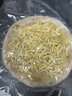 花花食界【店鋪招牌】手工披薩9寸混合口味披薩半成品方便早餐速食pizza 黑松露+肉食+榴蓮+芝士碎 曬單實(shí)拍圖