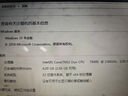 金士頓（Kingston）筆記本內存臺式機2G 4G DDR3 8G DDR4可組雙通道二手9成新 金士頓筆記本內存2G DDR3 1333 9成新 曬單實拍圖